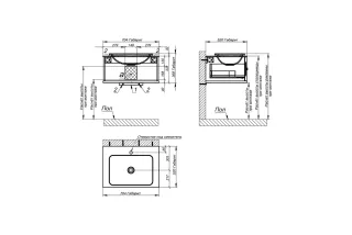 Тумба с раковиной Astra-Form Классик 4631177713996 70 см голубой матовый